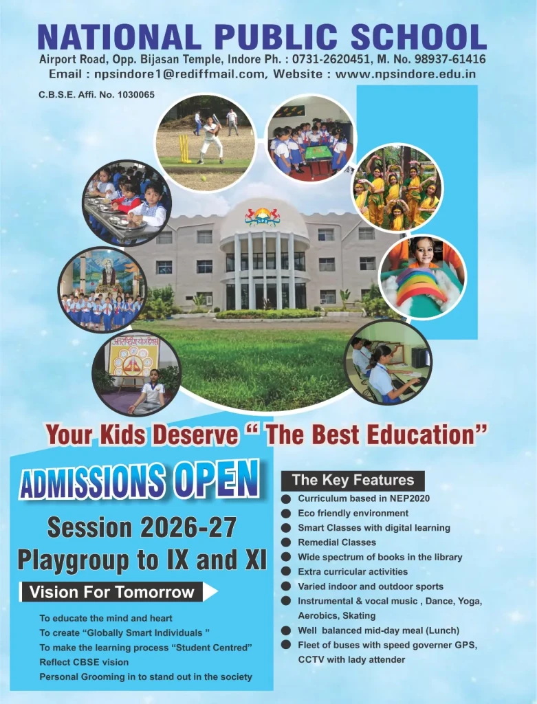 WhatsApp Image 2025-12-13 at 11.16.53 AM